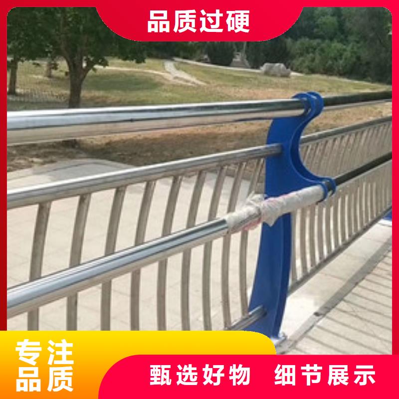 桥梁护栏规格全