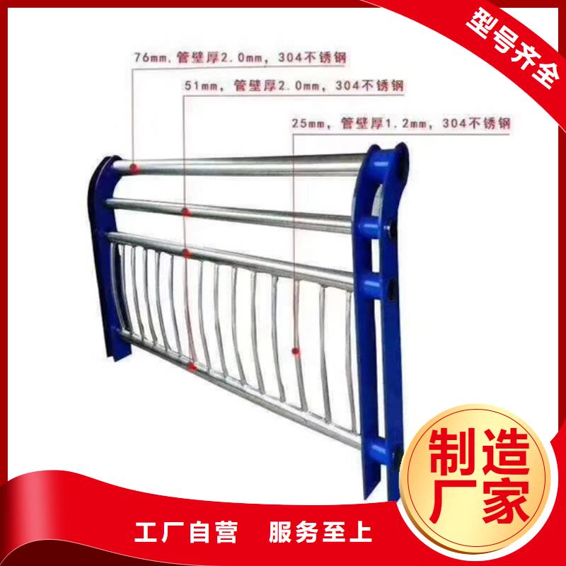 护栏立柱喷漆