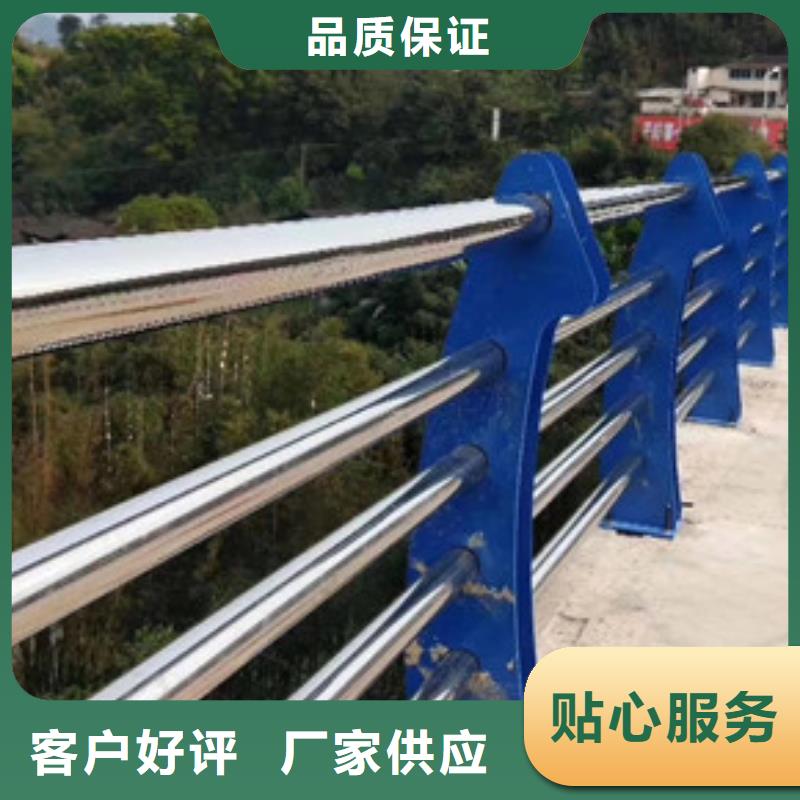 新型防撞护栏、新型防撞护栏供应商