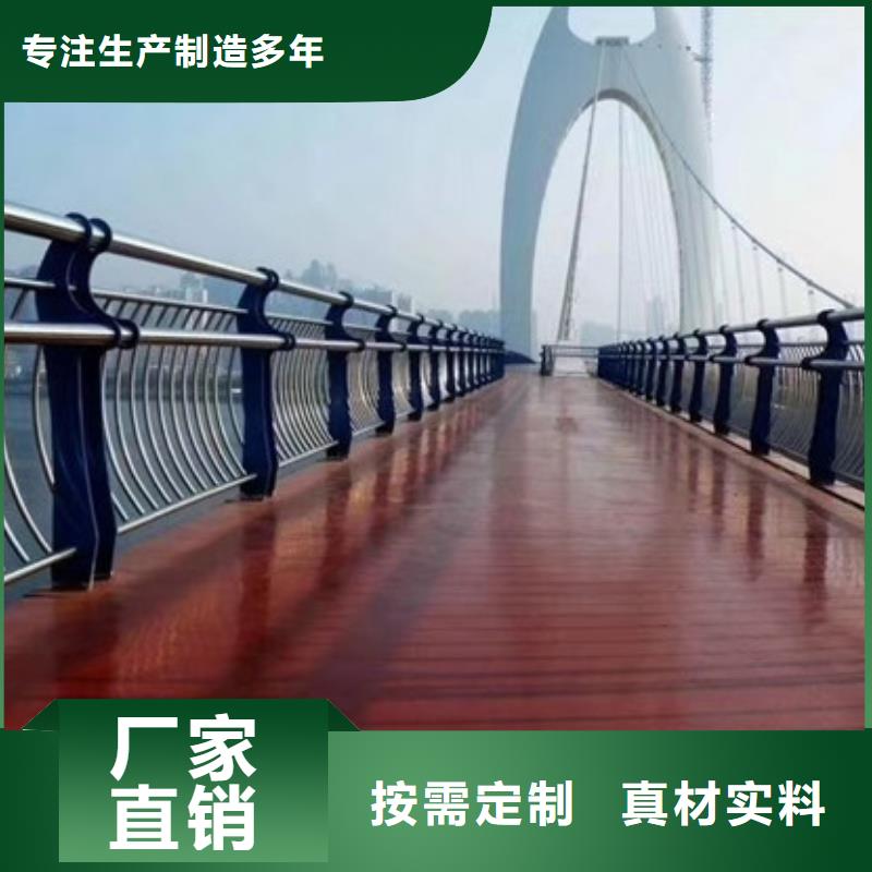 护栏立柱价格