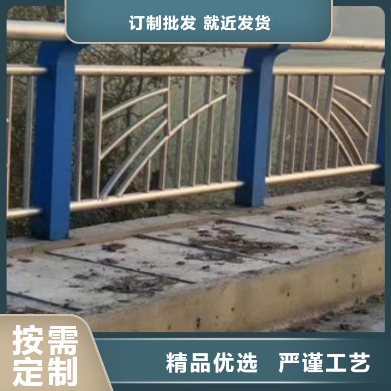 河道护栏价格