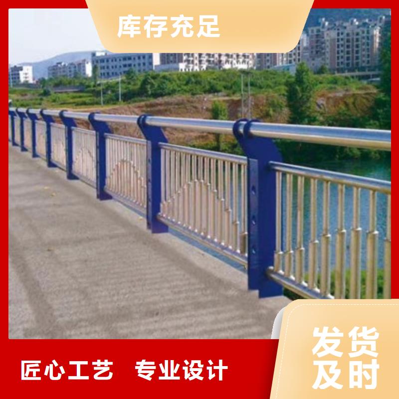 
桥梁栏杆质量可靠的厂家