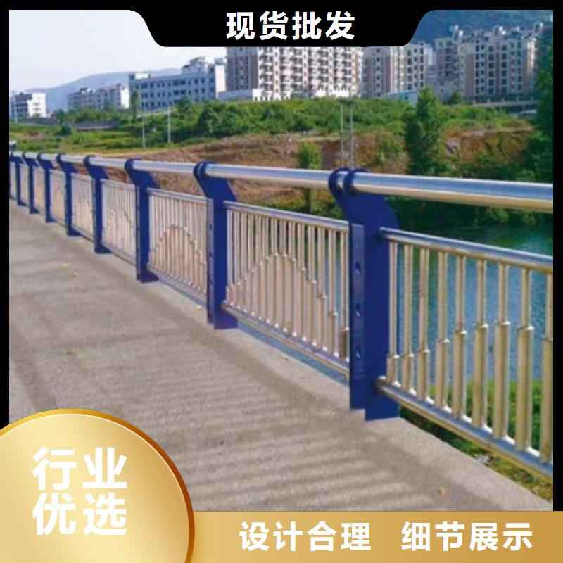 不锈钢复合管护栏实体厂家
