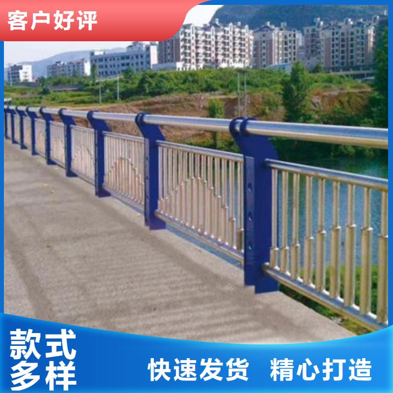 购买桥梁栏杆-实体厂家可定制