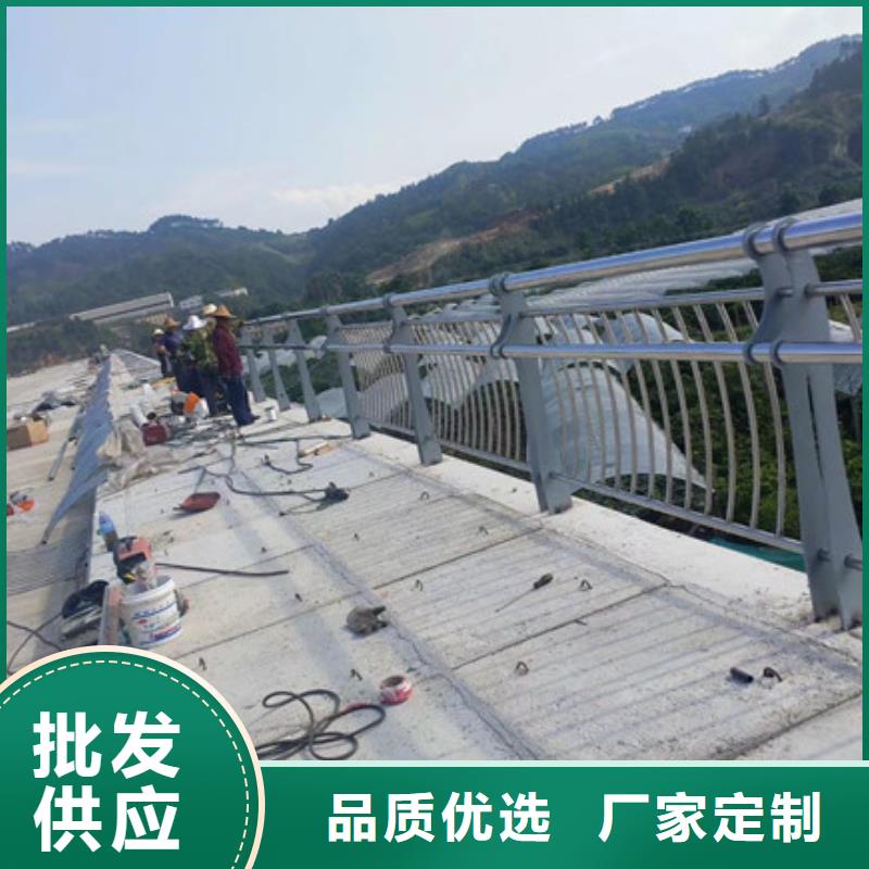 道路护栏美观