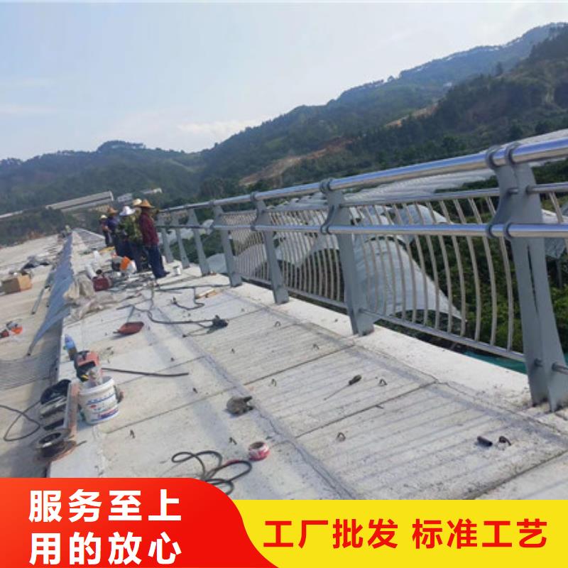 不锈钢复合管护栏报价