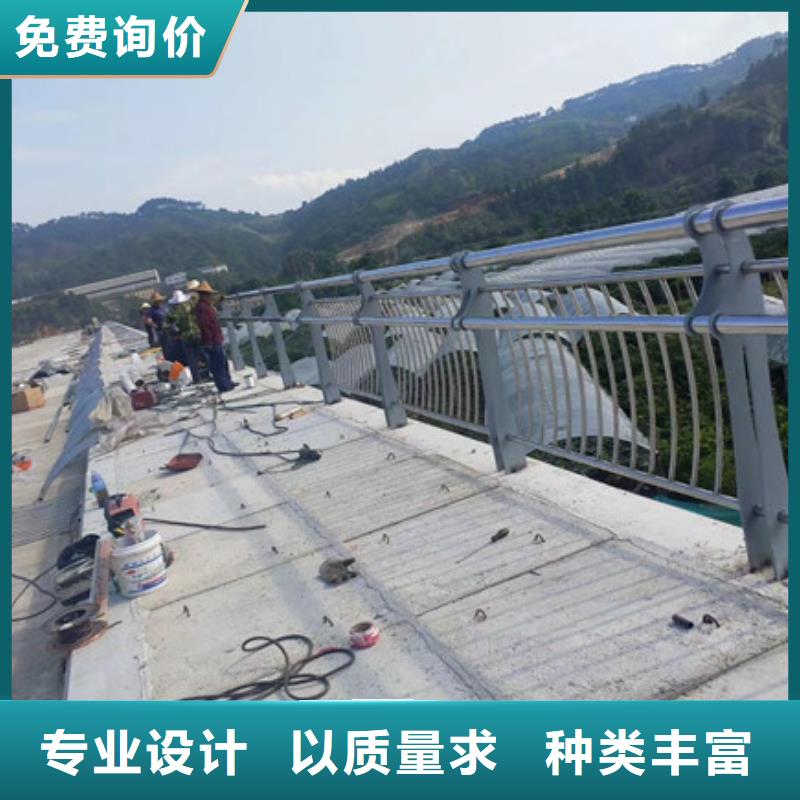 河道栏杆大量现货供应
