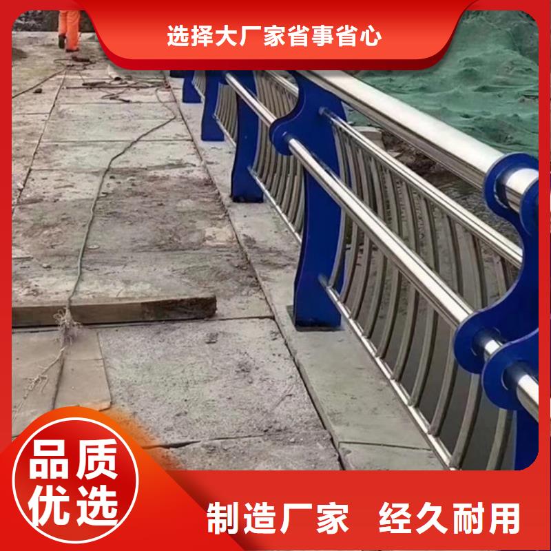 围栏生产厂家