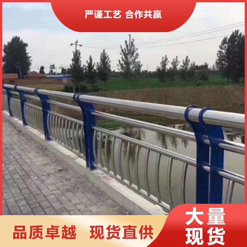 不锈钢复合管护栏多少钱