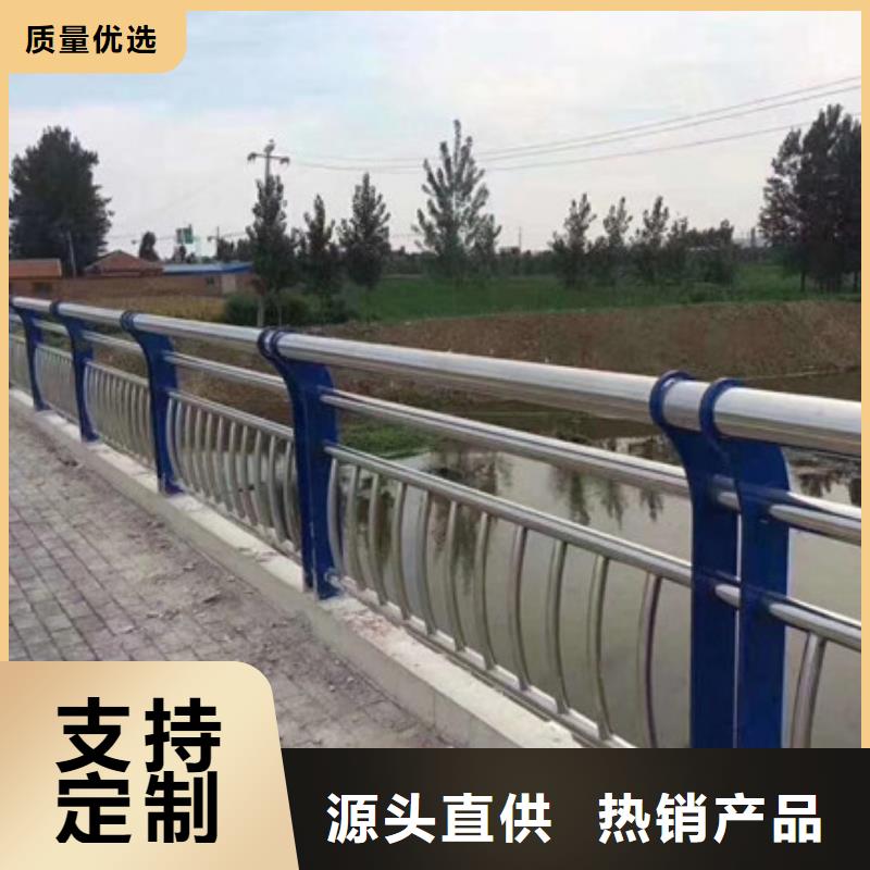 人行道栏杆质优价廉