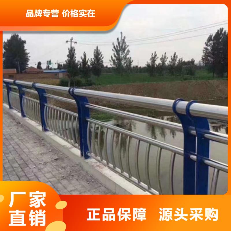河道护栏怎么算价格