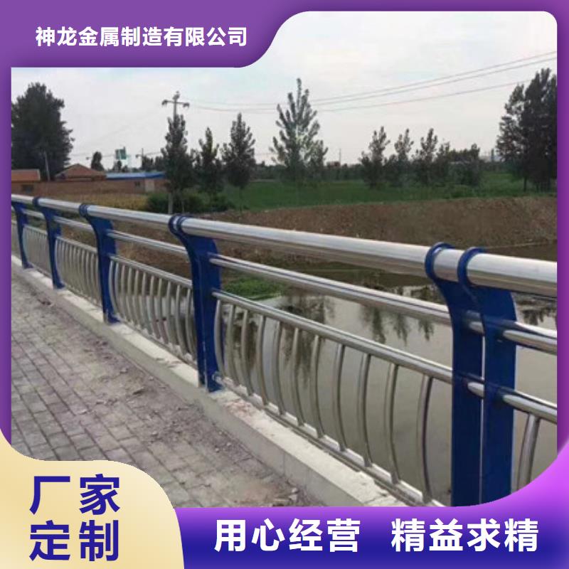 护栏立柱样品