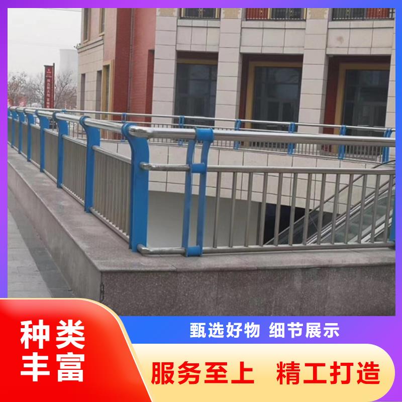 灯光护栏价格