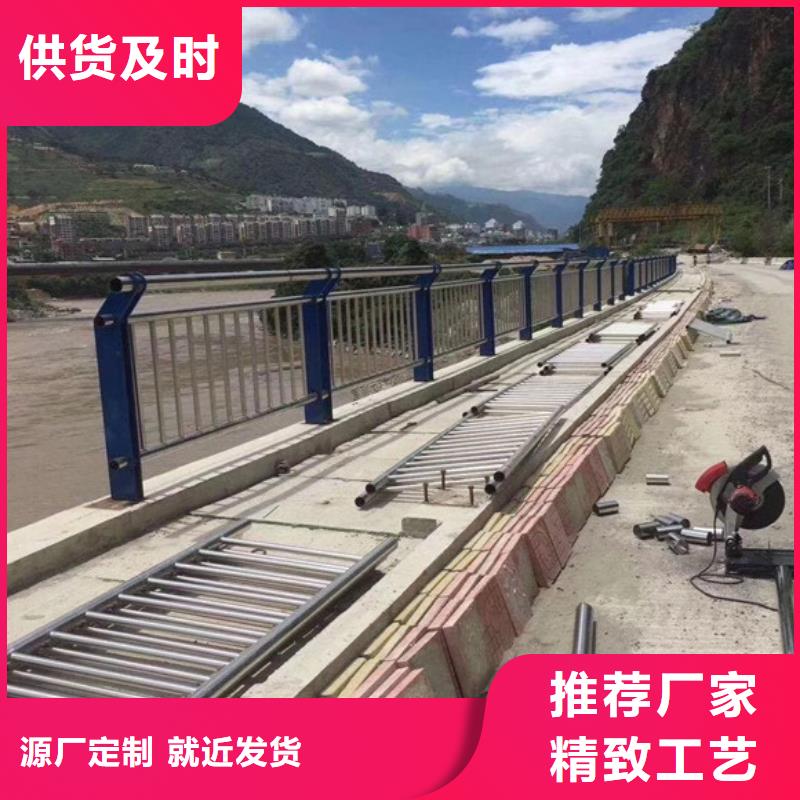 桥梁钢护栏量大从优