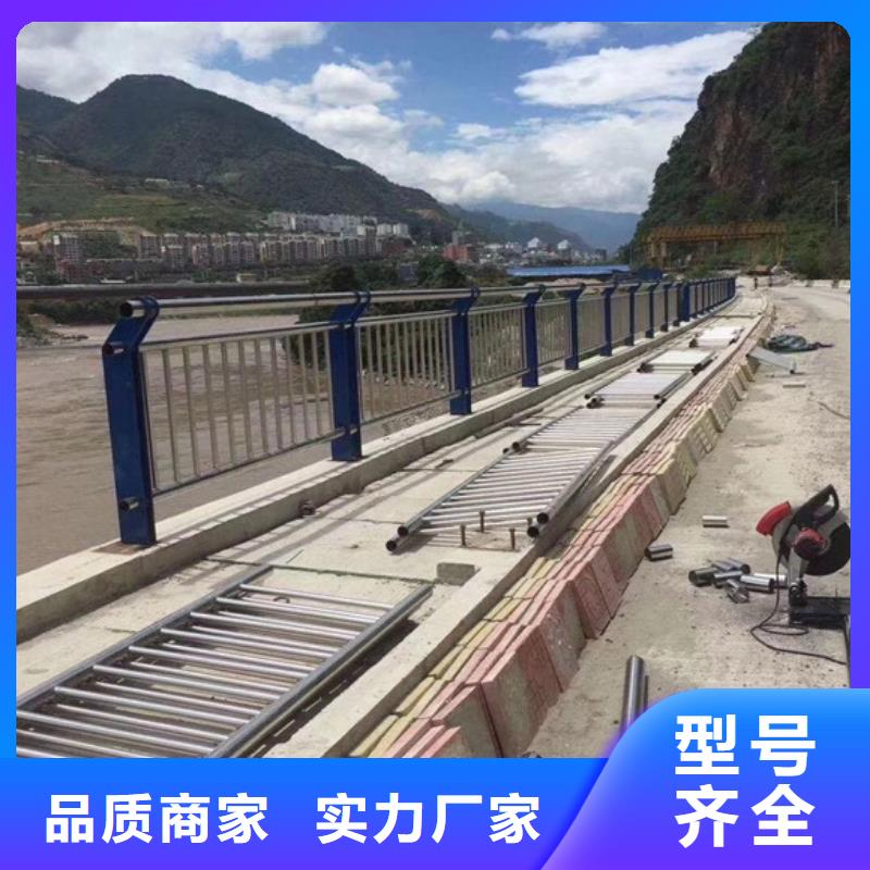 河道护栏价格