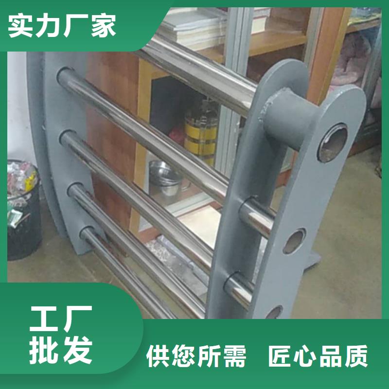 围栏Q345