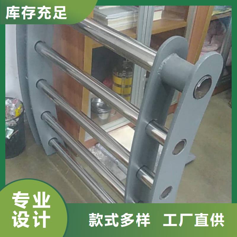 不锈钢复合管护栏规格全