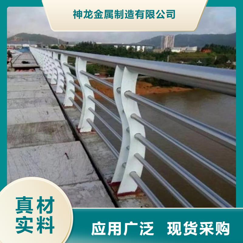桥梁护栏价格实惠