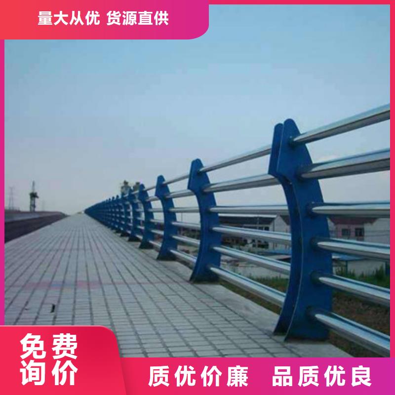资讯:桥梁不锈钢护栏生产厂家