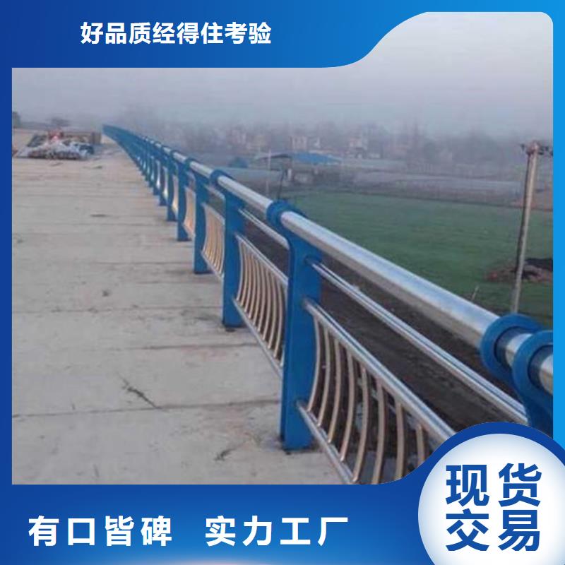 围栏实体厂家