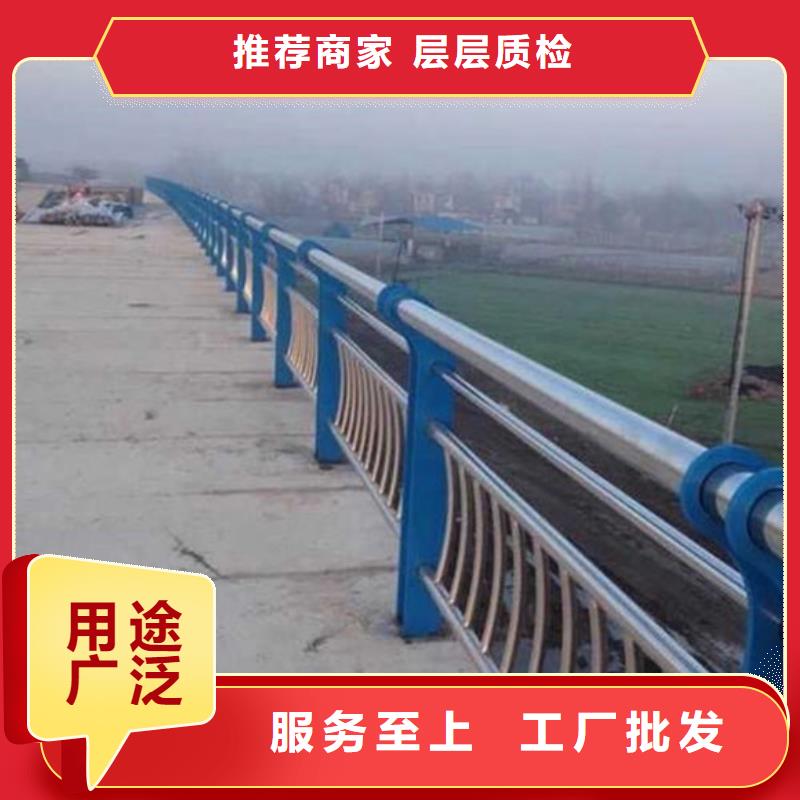 景观护栏来电定做