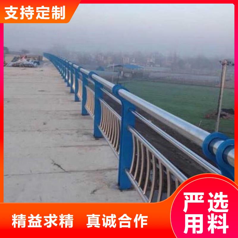 不锈钢复合管护栏怎么选择