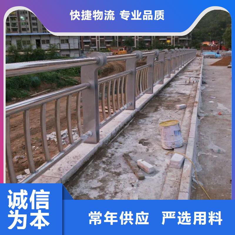 
道路护栏优质生产厂家