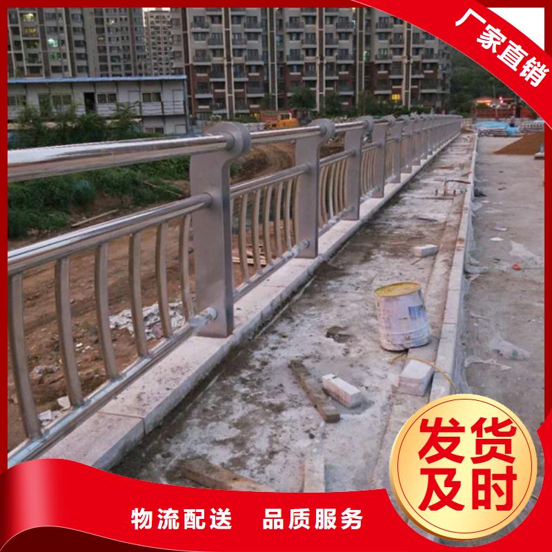 灯光护栏电话