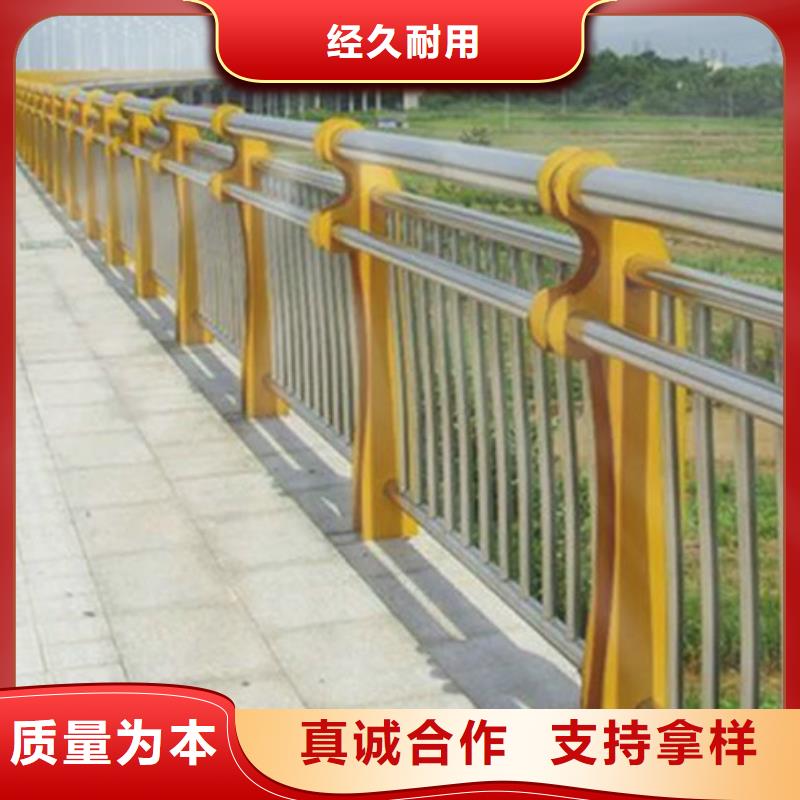 销售桥梁不锈钢护栏_品牌厂家