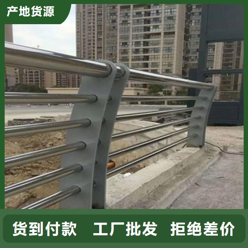 护栏立柱精益求精