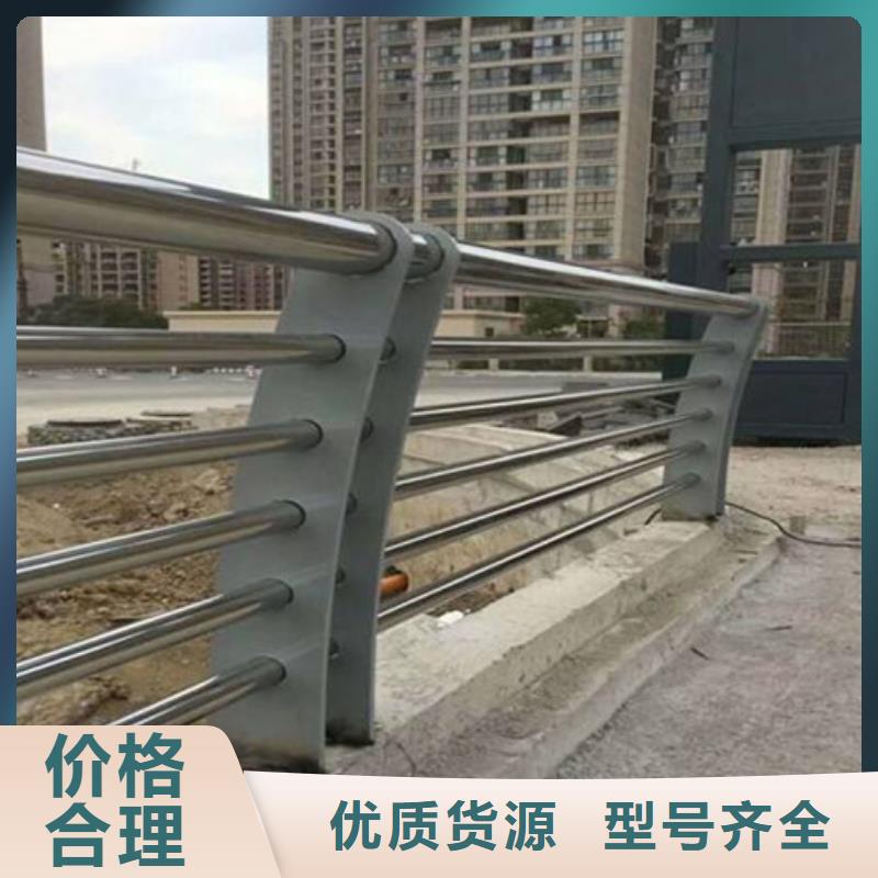 现货供应桥梁护栏_诚信企业