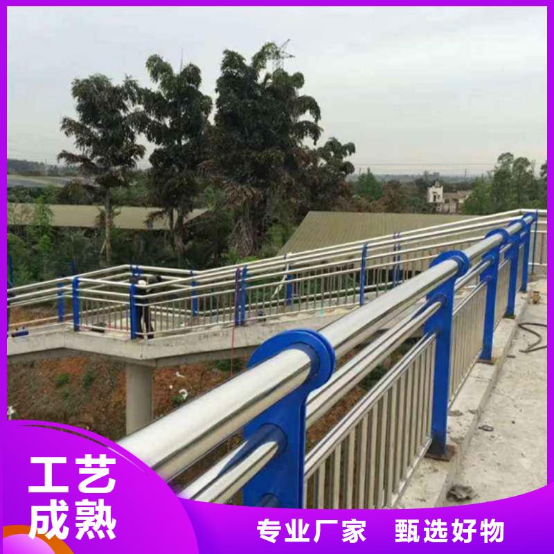 灯光护栏施工报价