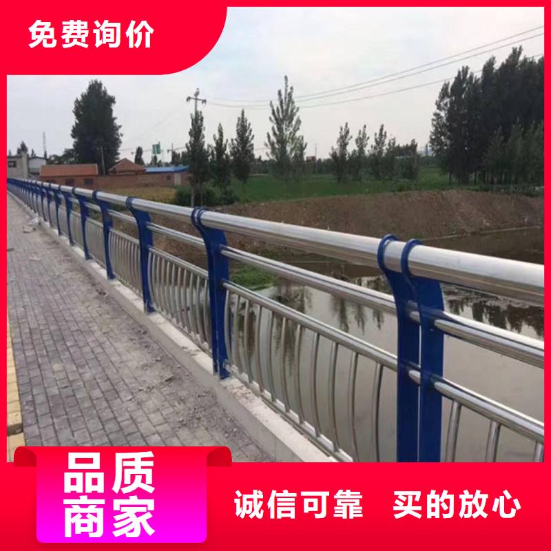 桥梁护栏河堤护栏通过检测
