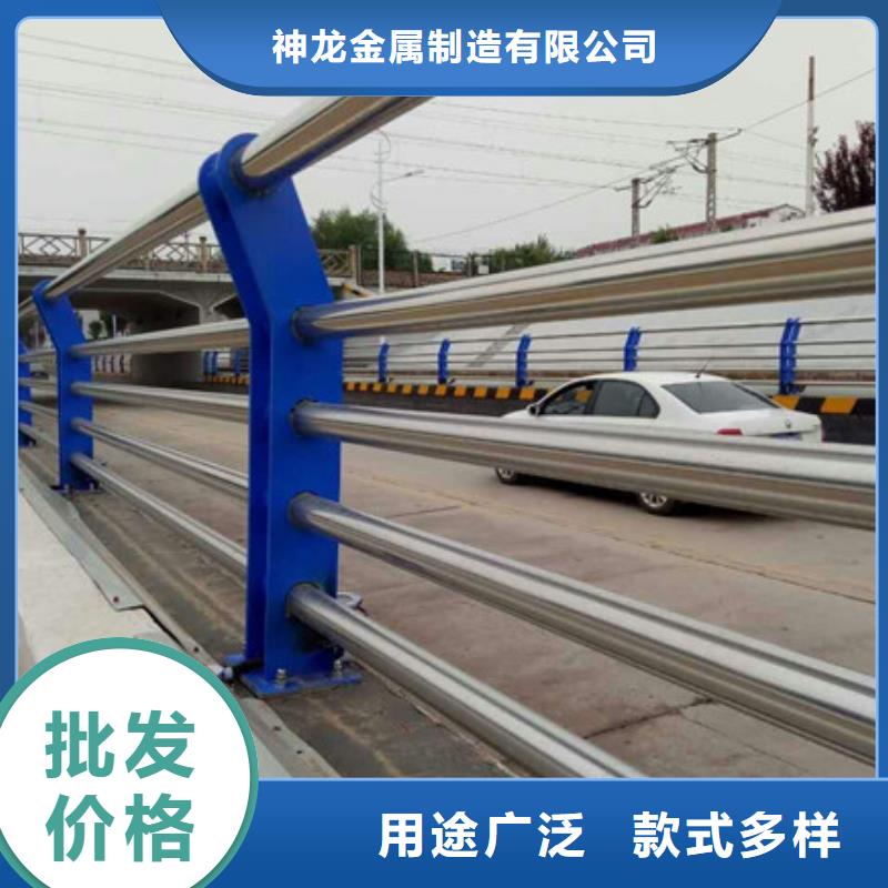 桥梁人行道护栏新品