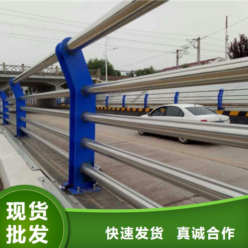 防撞护栏价格