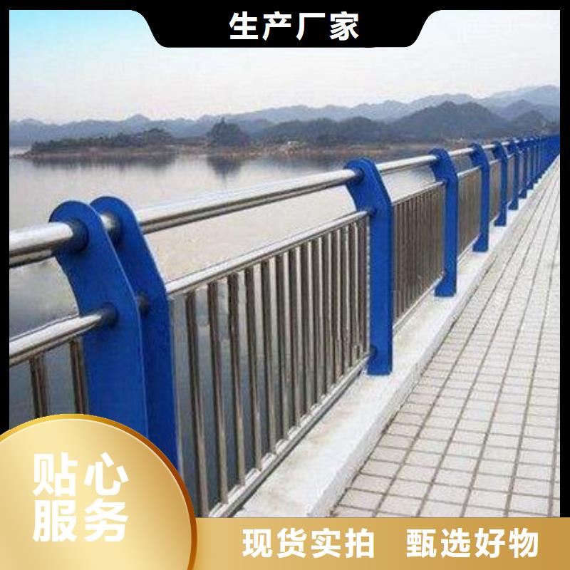 桥梁栏杆现货销售厂家