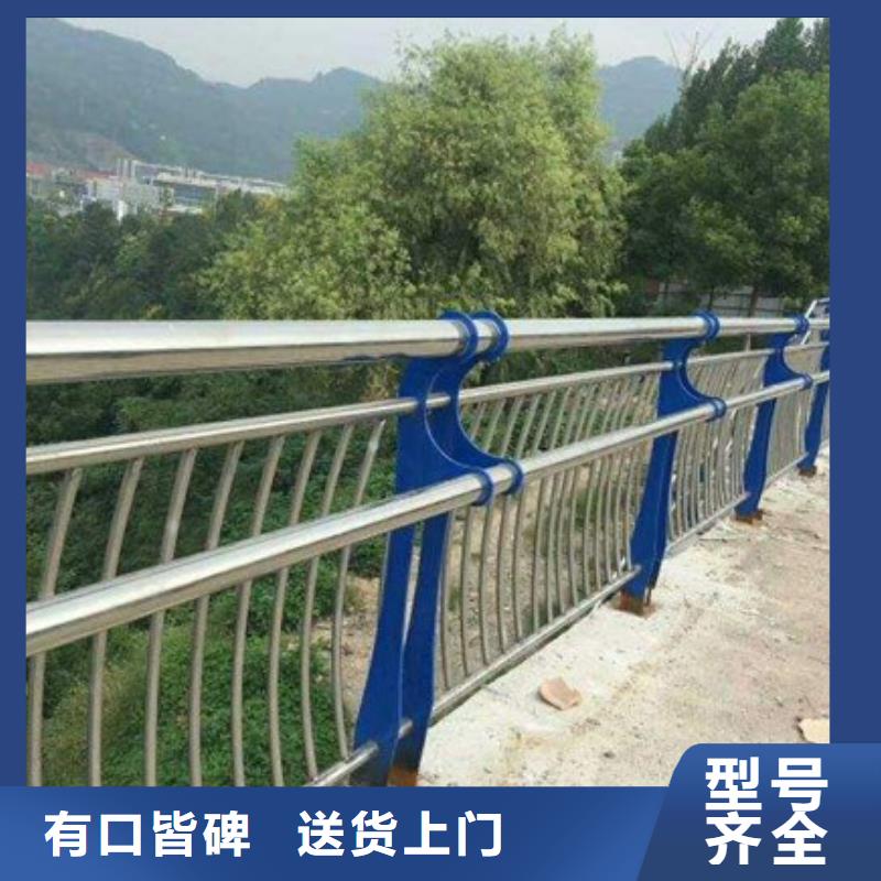 人行道护栏使用寿命长