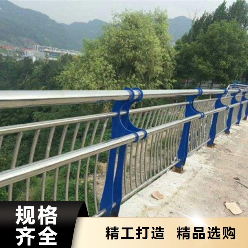 不锈钢复合管护栏厂商