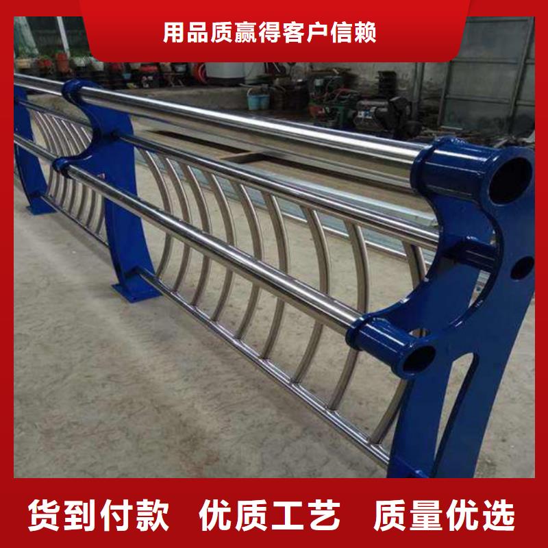 栏杆生产加工