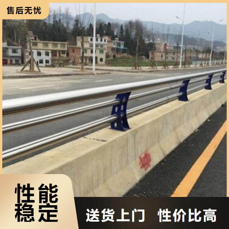 河道栏杆大量现货供应