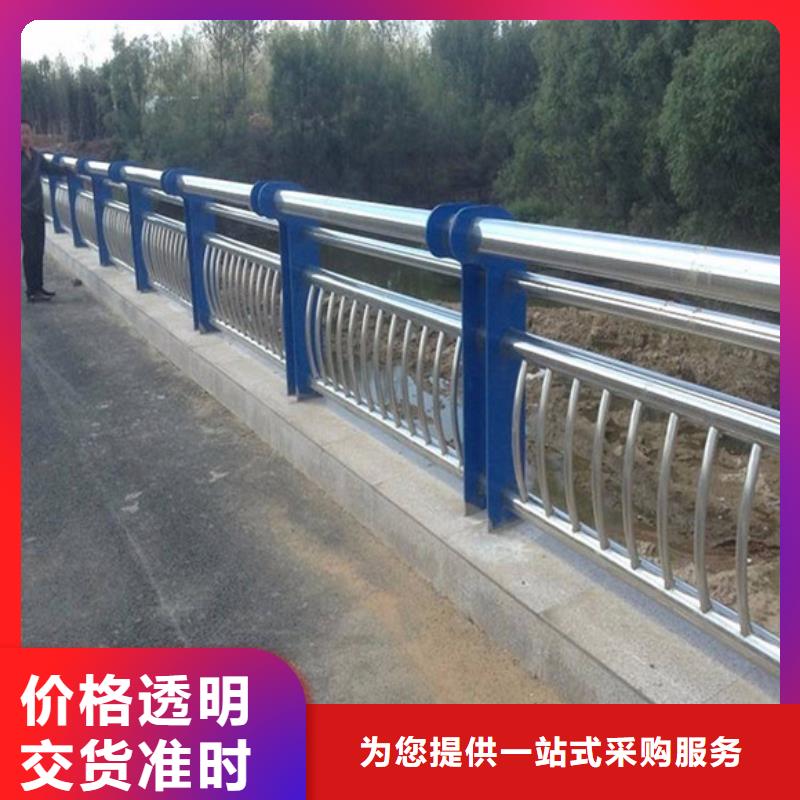 河道栏杆大量现货供应