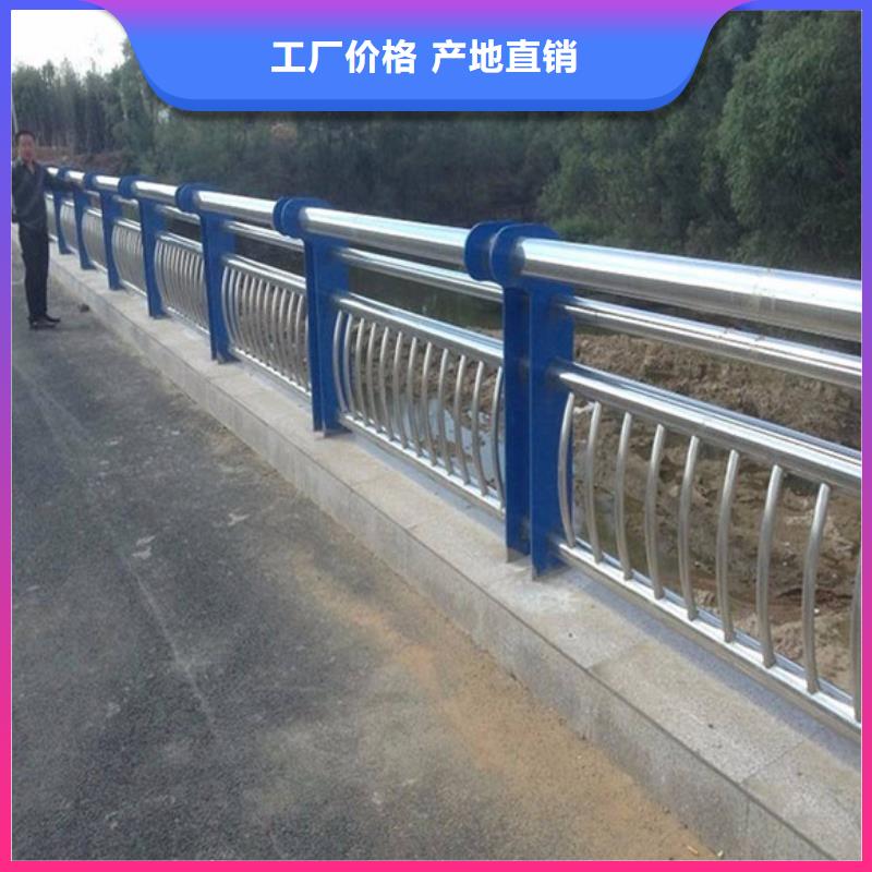 防撞护栏报价