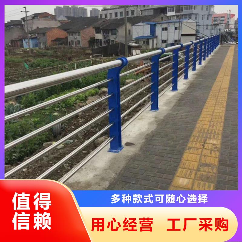 景观护栏怎么算价格