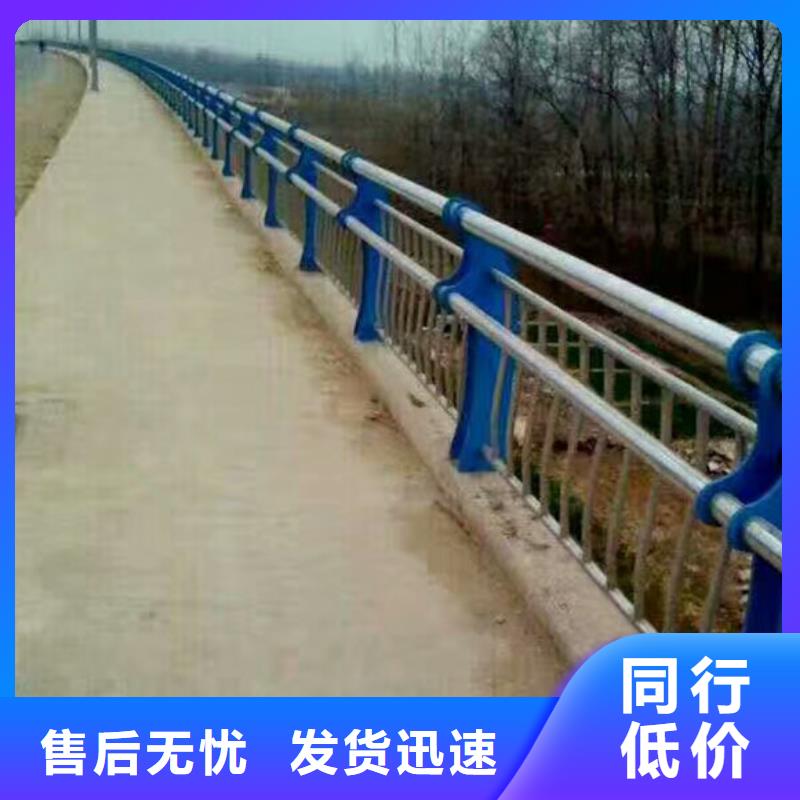 新型桥梁护栏经久耐用