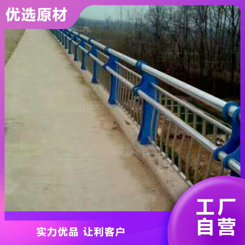 护栏立柱精益求精