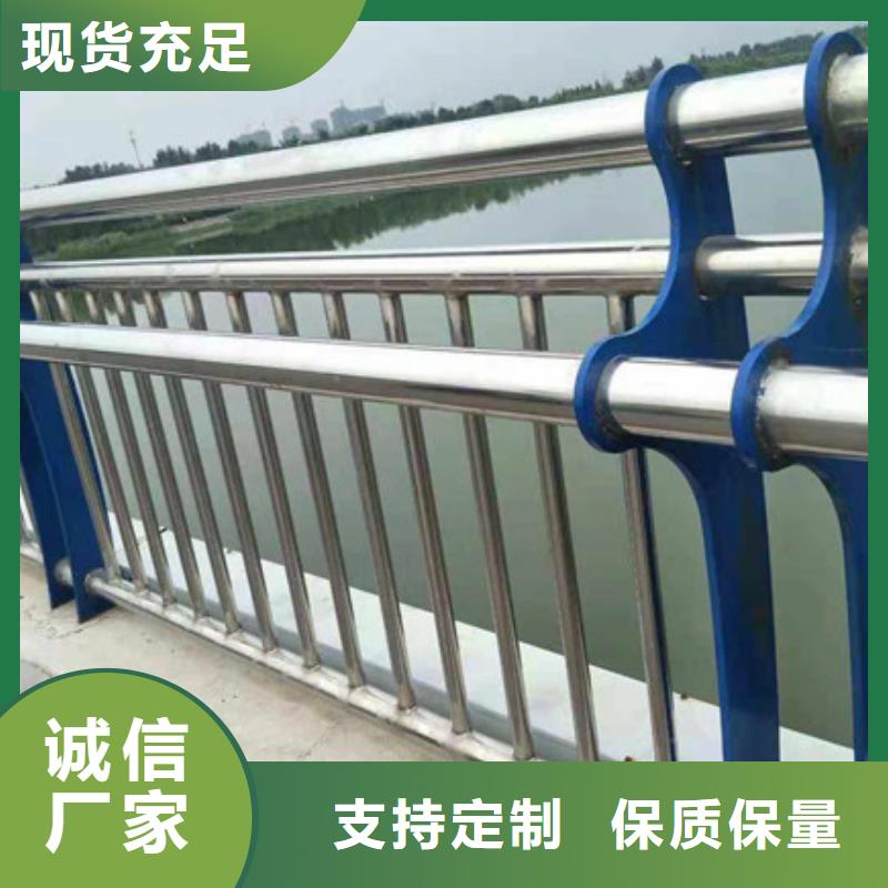 桥梁护栏防腐