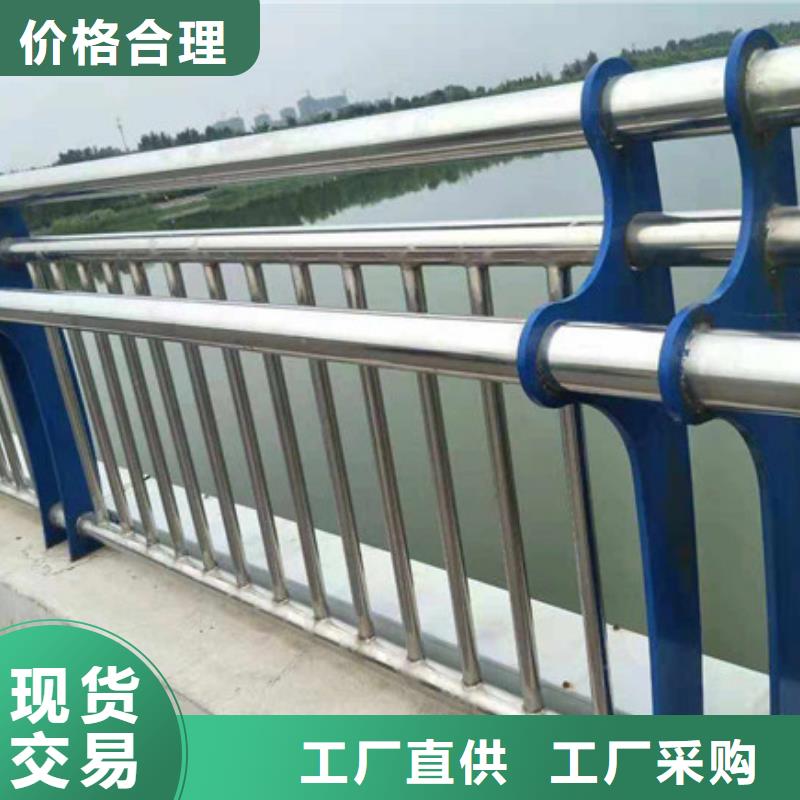 防撞护栏生产厂家
