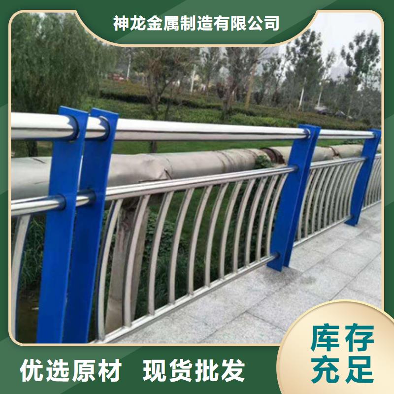 栏杆哪家好