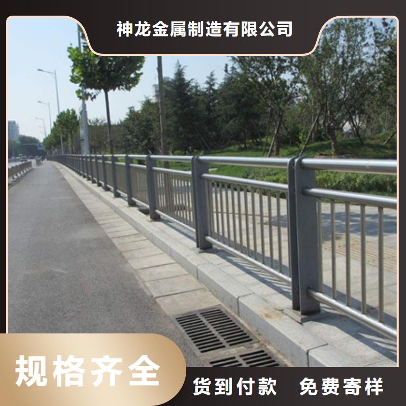 防撞桥梁护栏_省心省钱