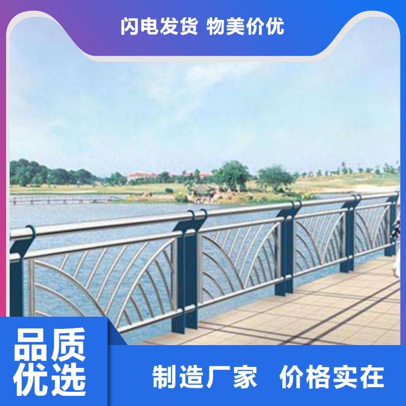 服务周到的桥梁防撞护栏生产厂家